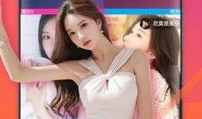 台湾直播平台91,91平台引领潮流，打造娱乐新天地